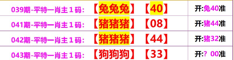 无敌系列无敌系列