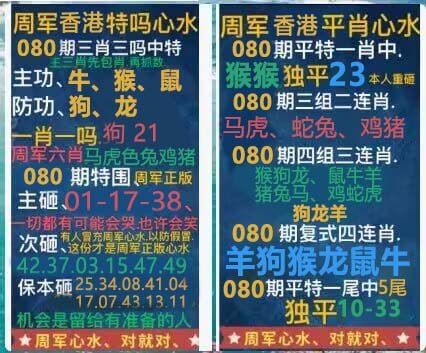 香港图库系列香港图库系列