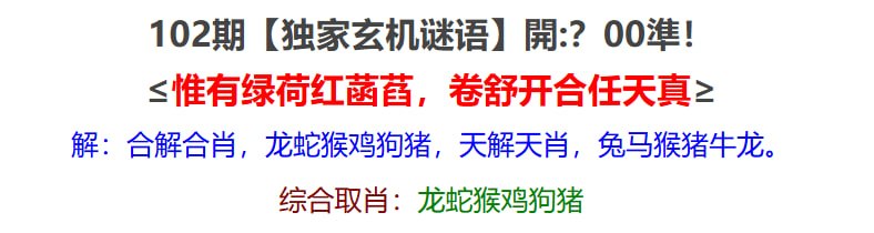香港马报系列一香港马报系列一