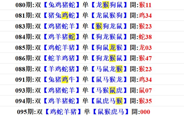 多宝系列多宝系列