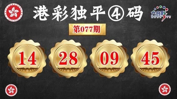 香港图库系列香港图库系列
