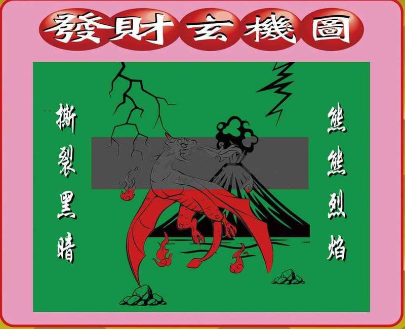 香港图库资料香港图库资料