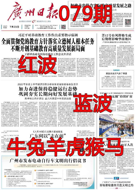 香港图库系列香港图库系列