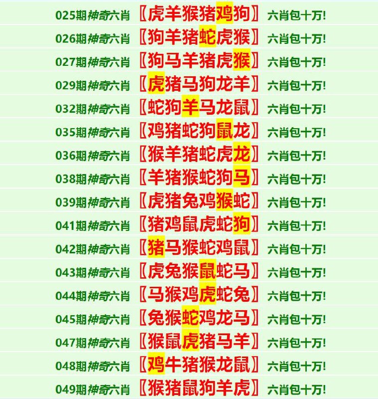 水水双波 系列水水双波 系列