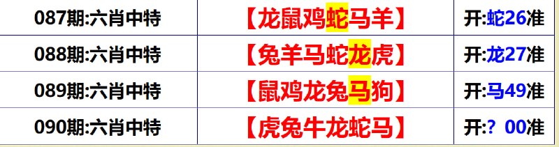 无敌系列无敌系列