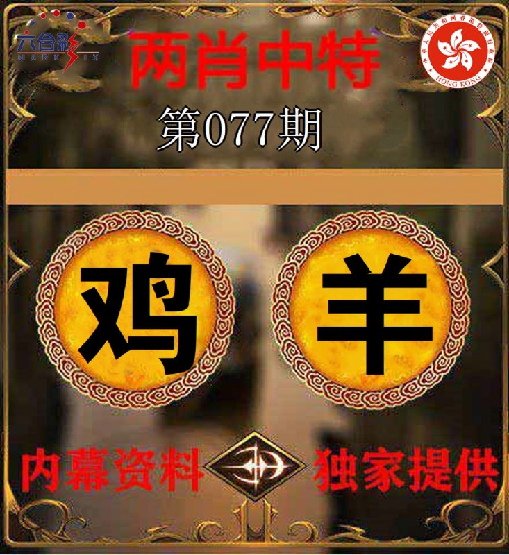 香港图库系列香港图库系列