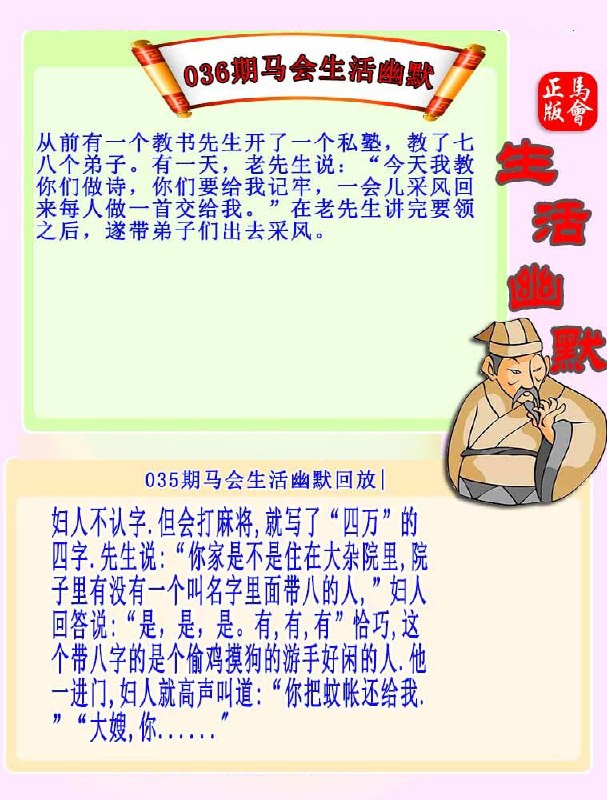 香港图库资料香港图库资料