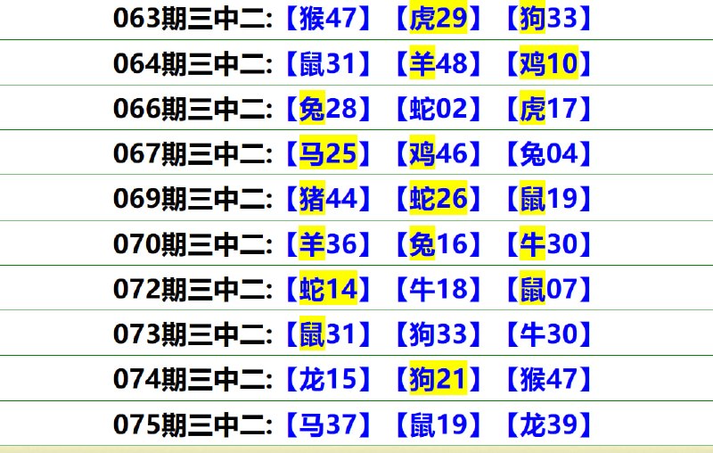 无敌系列无敌系列