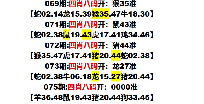 多宝系列多宝系列