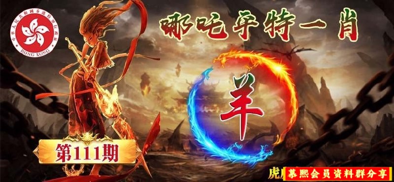 香港图库系列香港图库系列