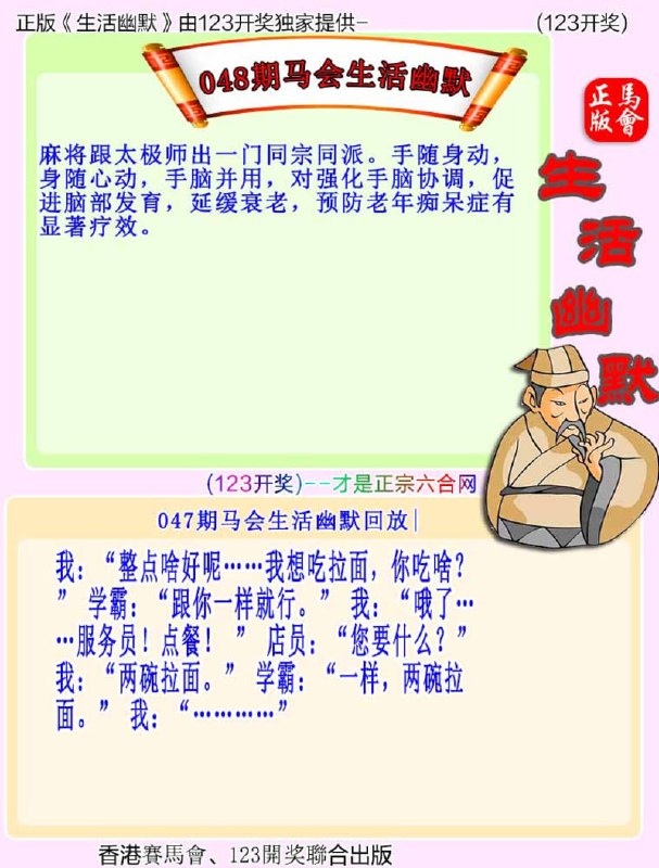 图库系列图库系列
