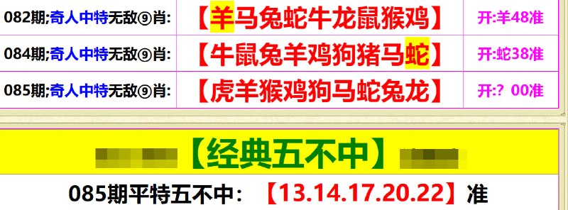 无敌系列无敌系列