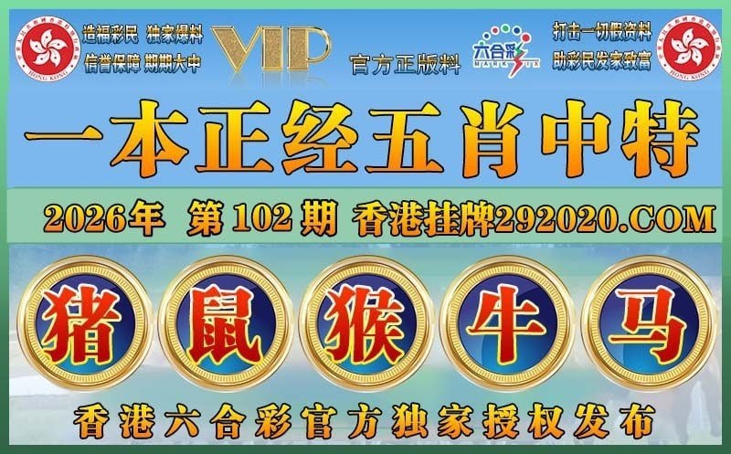 香港图库系列香港图库系列