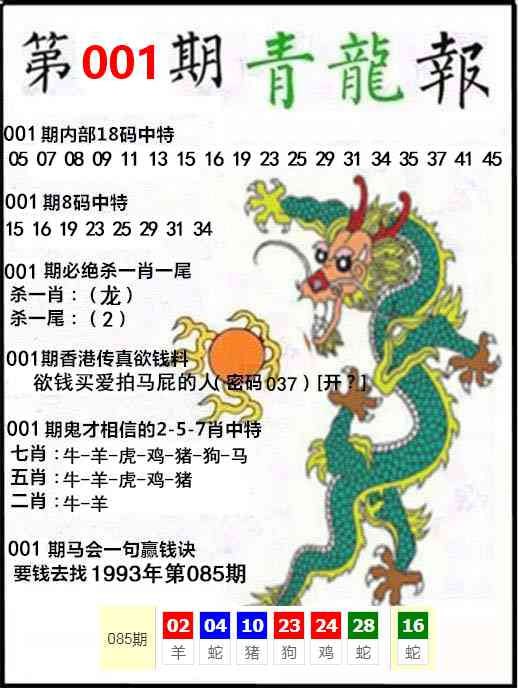 香港图库资料香港图库资料