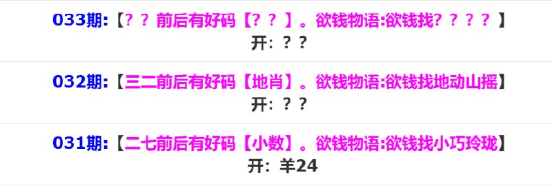 香港马报系列一香港马报系列一