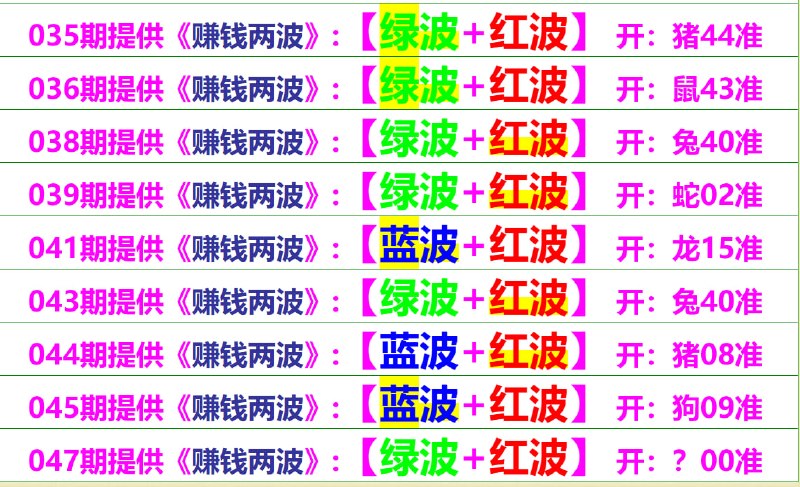 无敌系列无敌系列