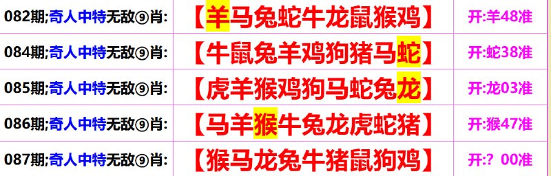 无敌系列无敌系列