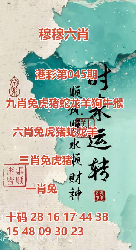 慕熙团队携手 B.CC (