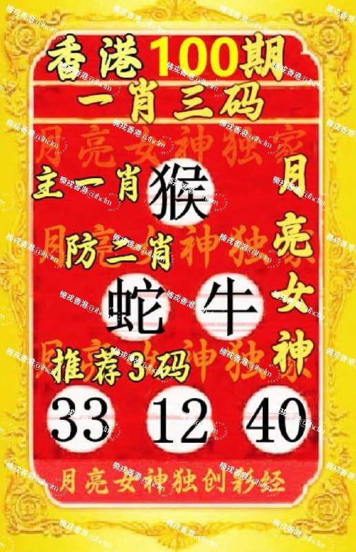 两张会员群资料两张会员群资料