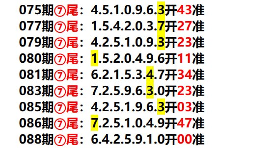 多宝系列多宝系列