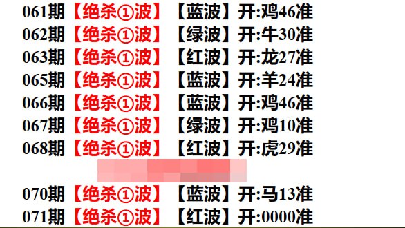 多宝系列二多宝系列二