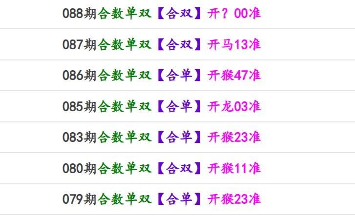 香港马报系列一香港马报系列一