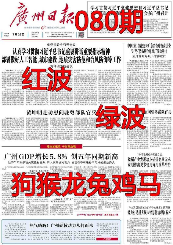 香港图库系列香港图库系列