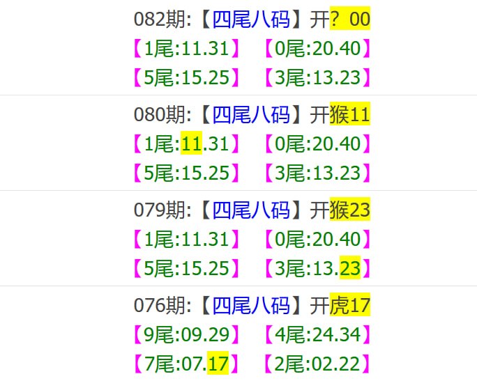 香港马报系列一香港马报系列一
