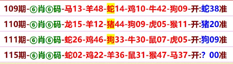 无敌系列无敌系列