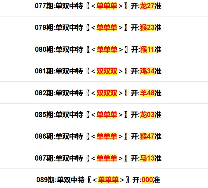 多宝系列多宝系列