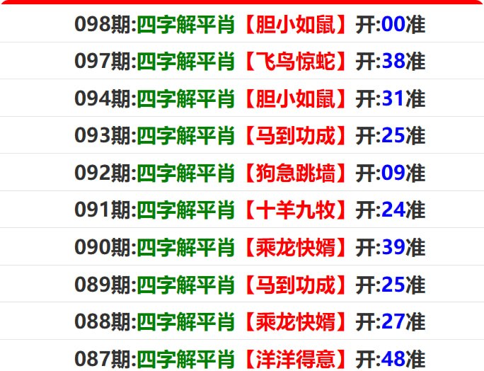 香港马报系列一香港马报系列一