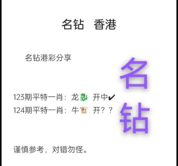 平特平特