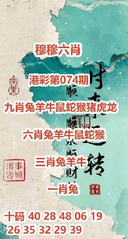 选错平台，心惊胆战； 选对平台，安心入睡