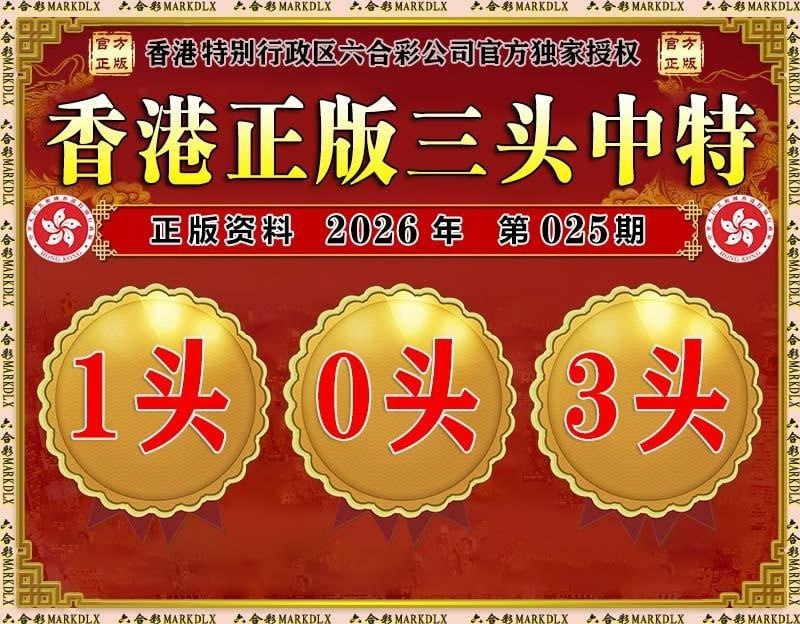 香港图库资料香港图库资料