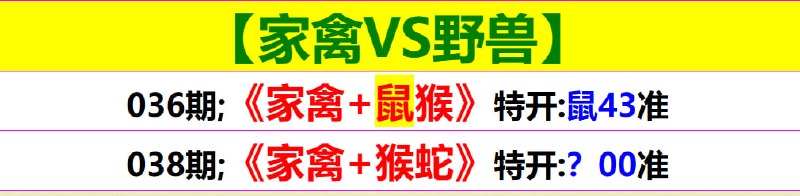 无敌系列无敌系列