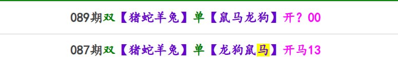 香港马报系列二香港马报系列二