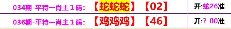 无敌系列无敌系列