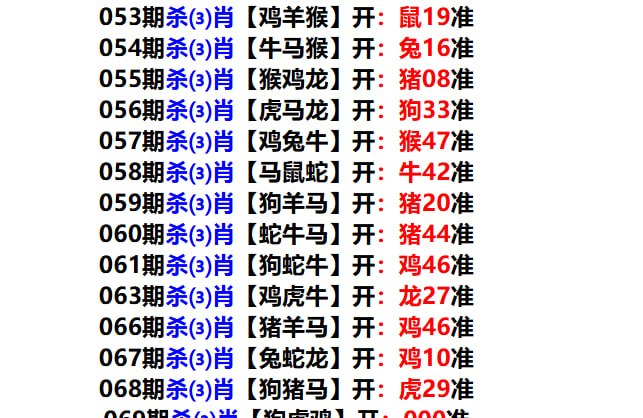 多宝系列多宝系列