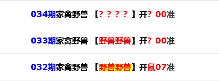 香港马报二香港马报二