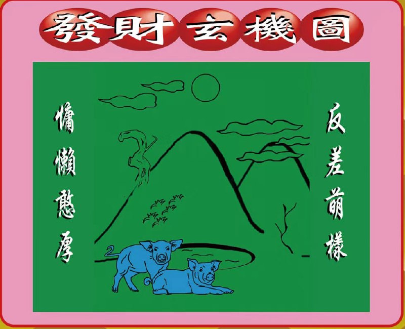 香港图库系列香港图库系列