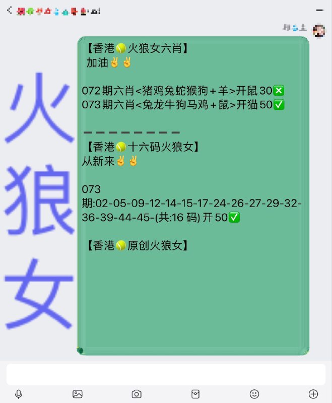 本期推荐