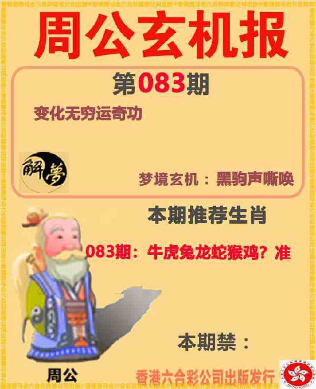 香港图库系列香港图库系列