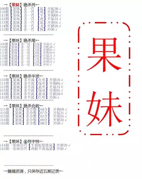 香港图库系列香港图库系列