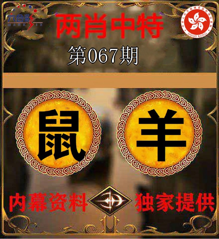香港图库系列香港图库系列