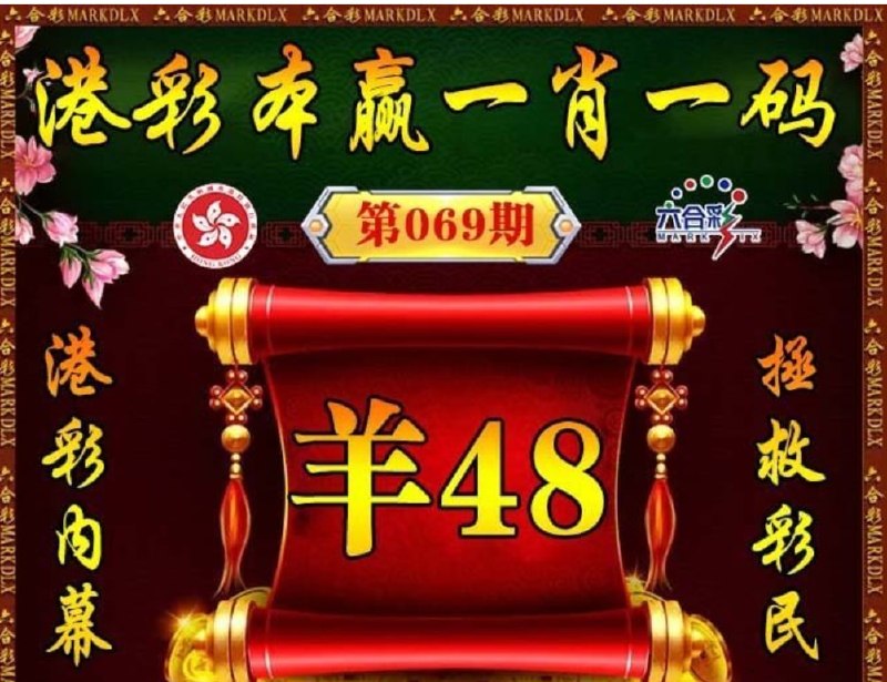 香港图库系列香港图库系列