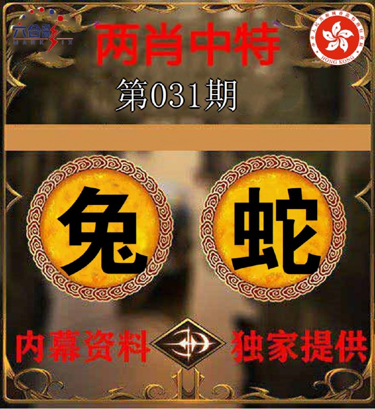 香港图库资料香港图库资料