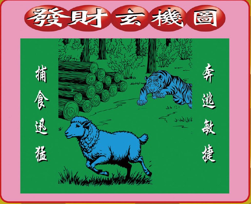 香港图库系列香港图库系列