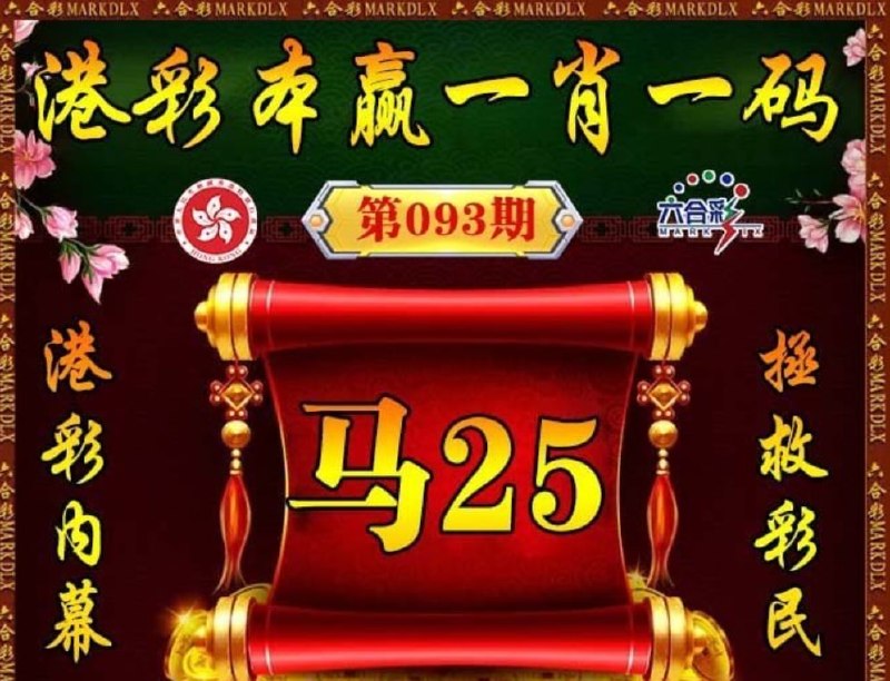 香港图库系列香港图库系列