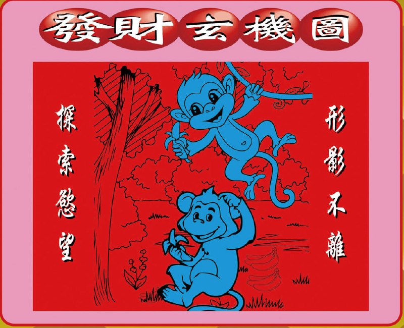 香港图库资料香港图库资料