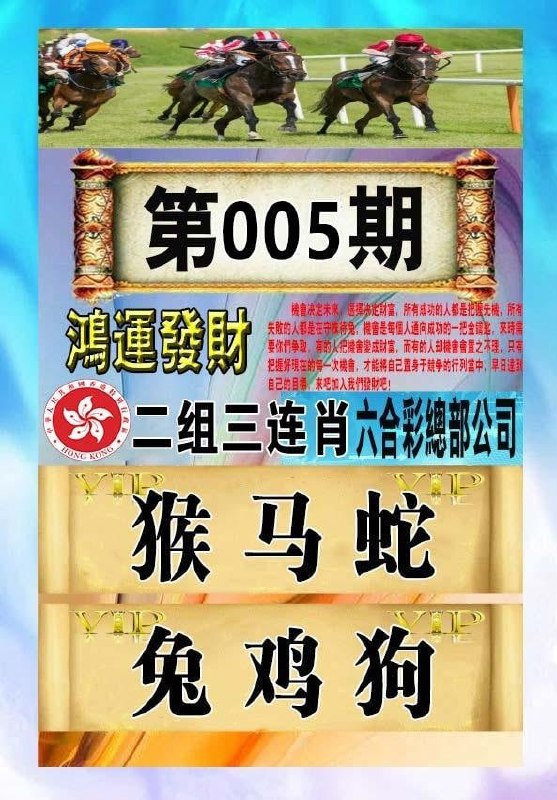 香港图库系列香港图库系列